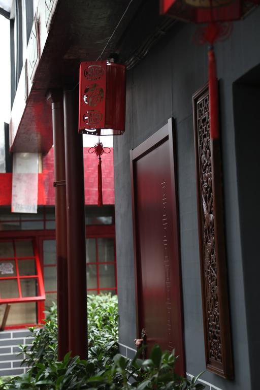 Beijing Yue Bin Ge Courtyard Hotel Exterior photo