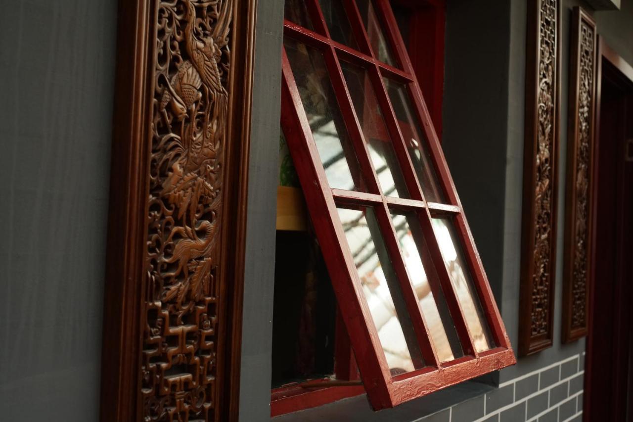 Beijing Yue Bin Ge Courtyard Hotel Exterior photo