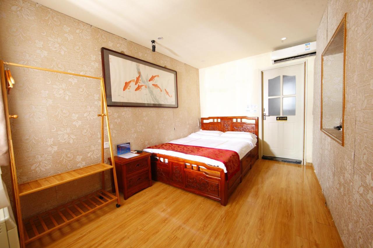Beijing Yue Bin Ge Courtyard Hotel Exterior photo