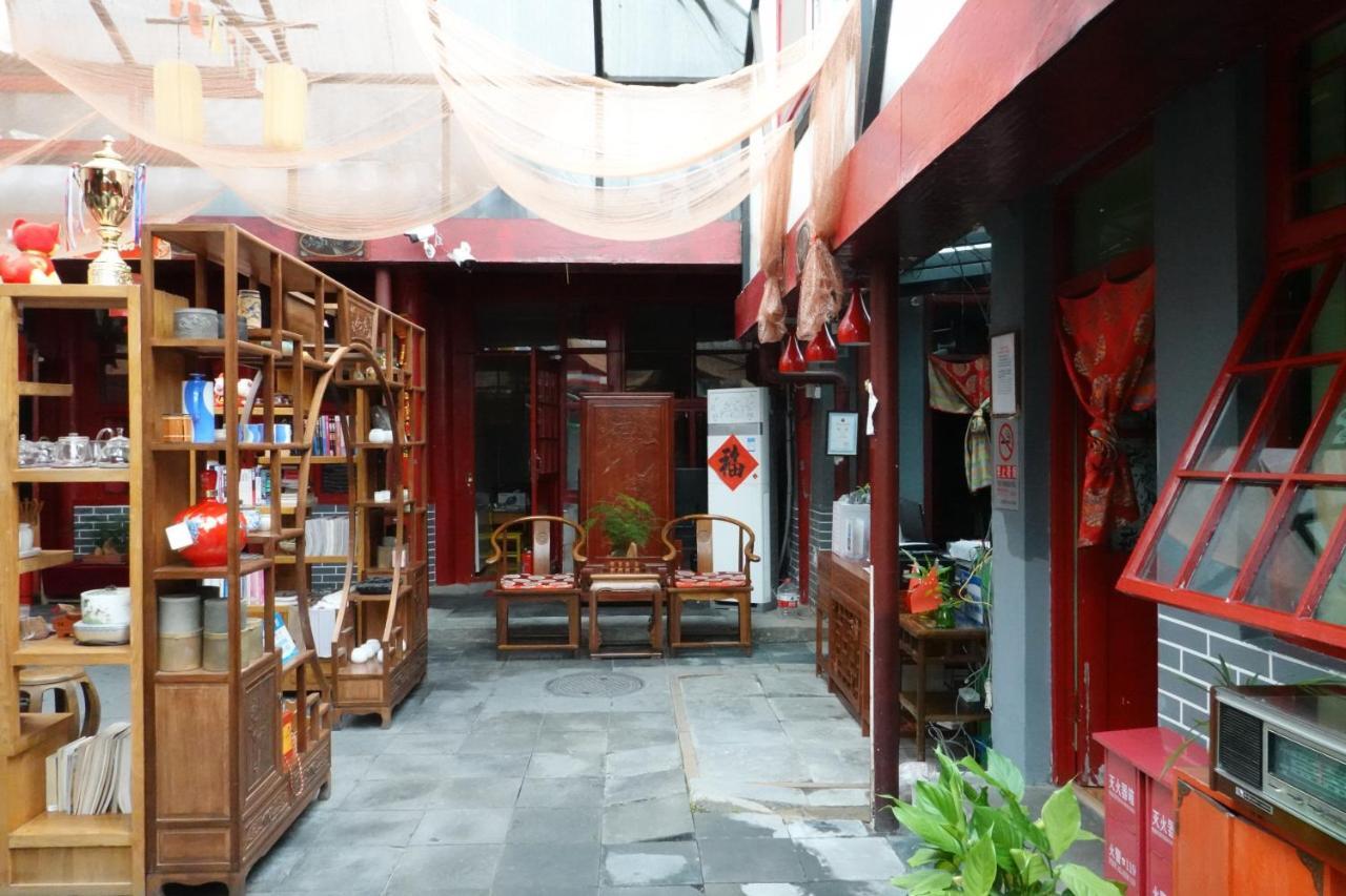 Beijing Yue Bin Ge Courtyard Hotel Exterior photo